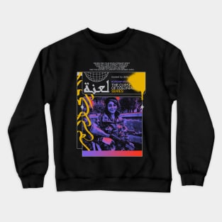 THE CURSE OF COLONIALISM Crewneck Sweatshirt